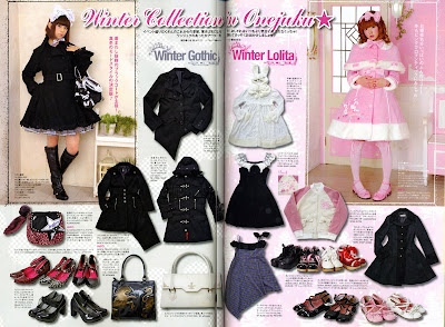 Gothic Fashion Photography on Japanese Punk  Gothic And Lolita Fashion   Kera Magazine   Alphabet