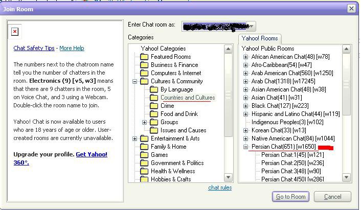 Yahoo Farsi Chat