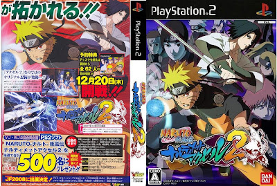 Frozen Movie 2013 Free Download DualAudio - Movies Counter