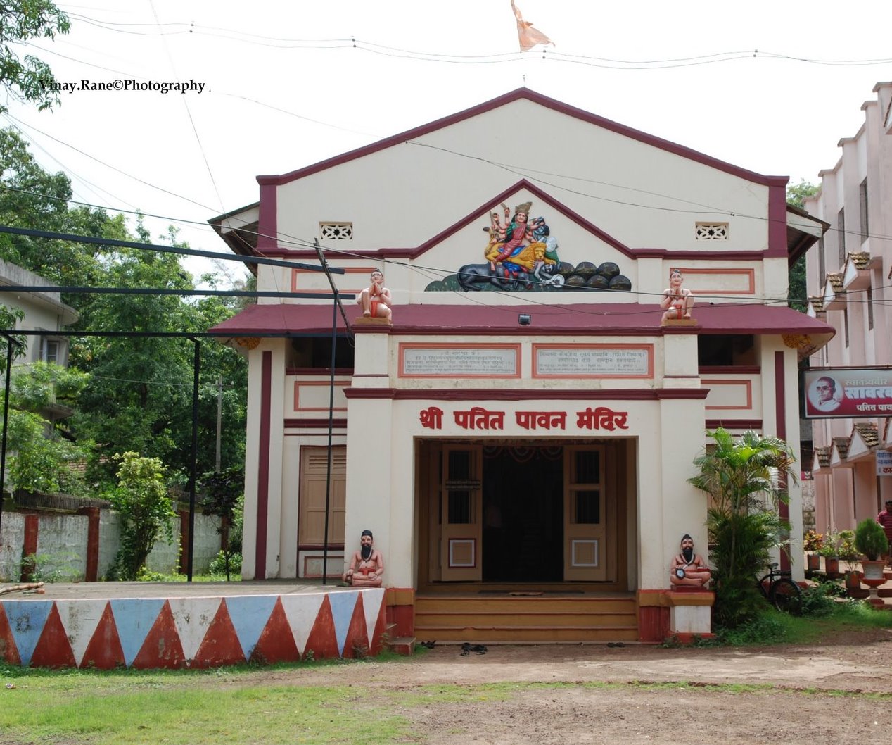 Patit Pavan Mandir JungleKey.in Image