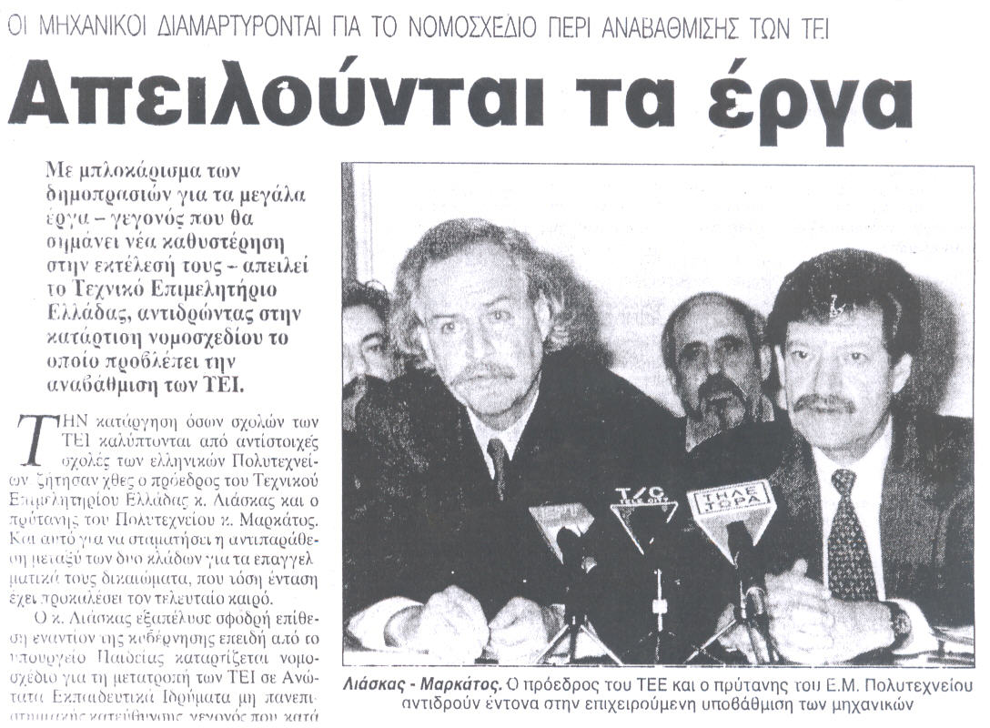 %C3%8E%C2%A6%C3%8E%C2%A9%C3%8E%C2%A4%C3%