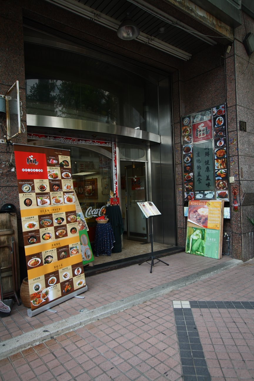 [Copy+of+IMG_3566.JPG]