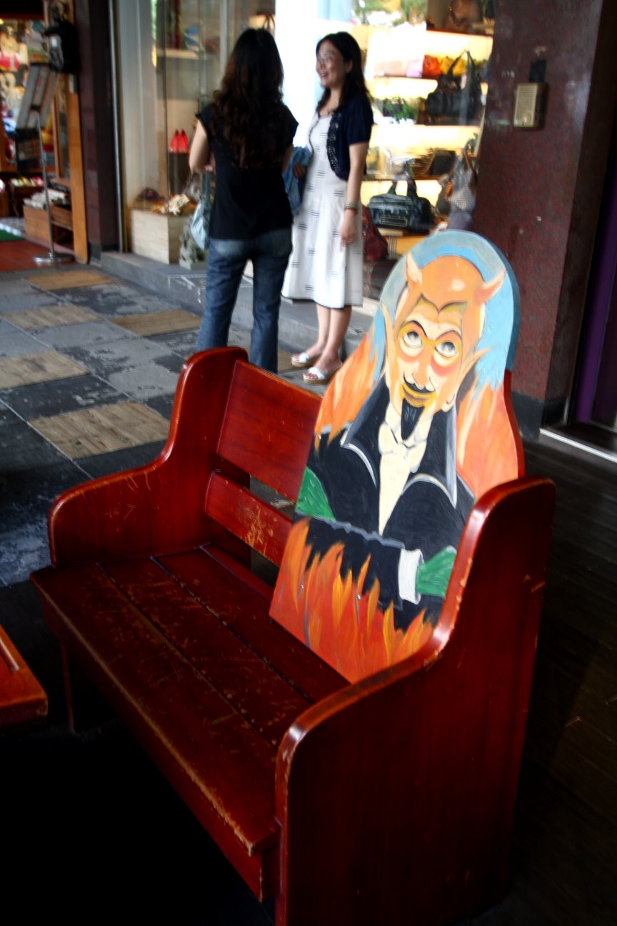 [Copy+of+IMG_3572.JPG]