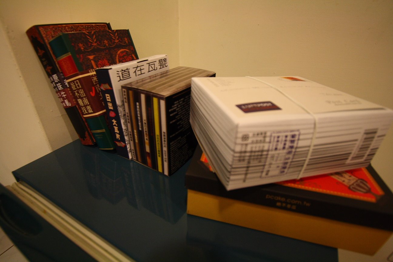 [Copy+of+IMG_3587.JPG]