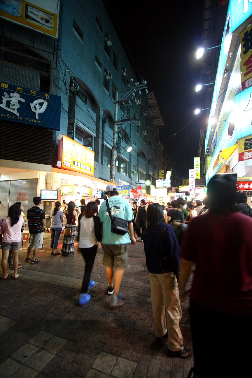 [Copy+of+IMG_3610.JPG]