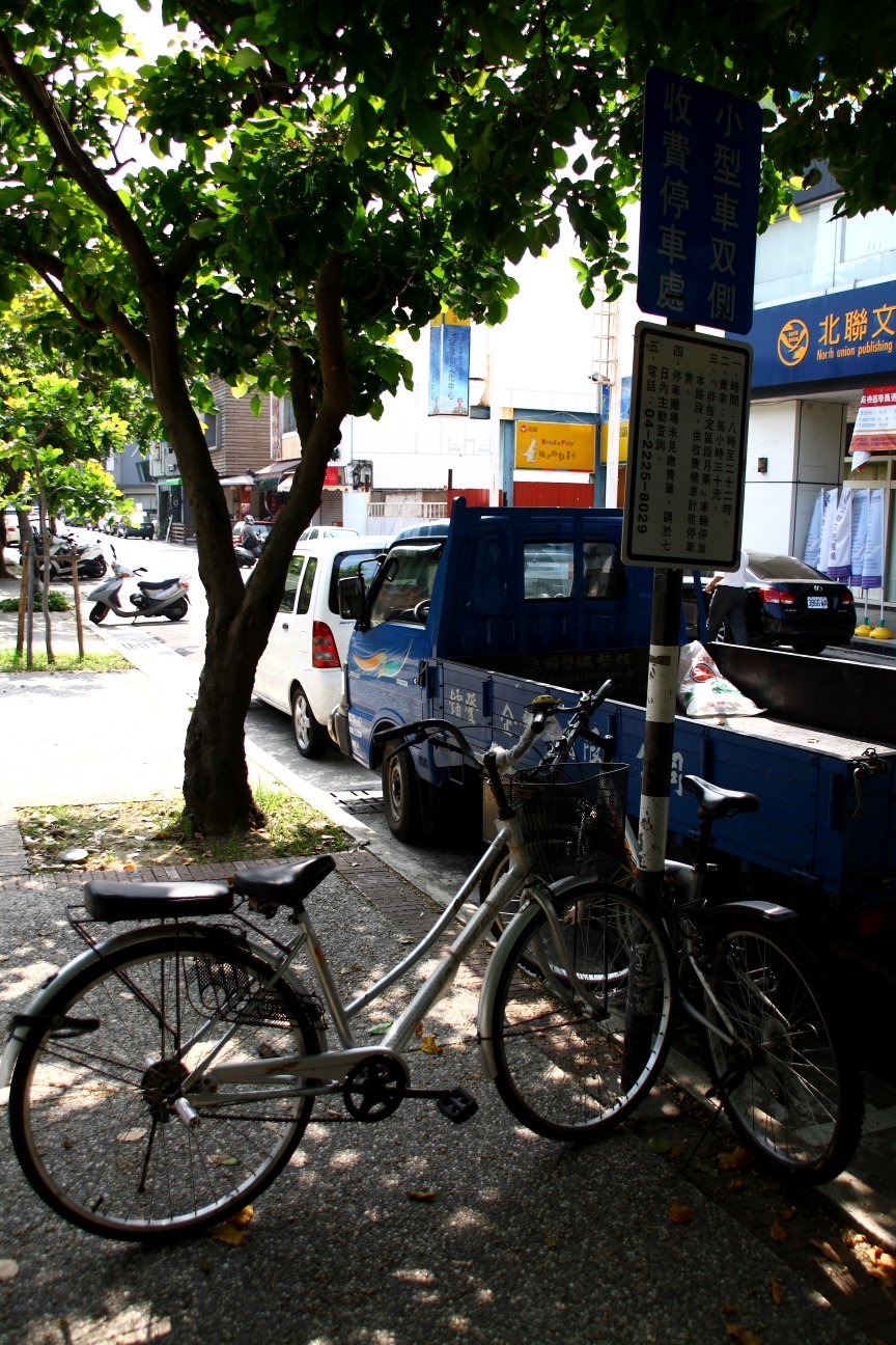 [Copy+of+IMG_3658.JPG]