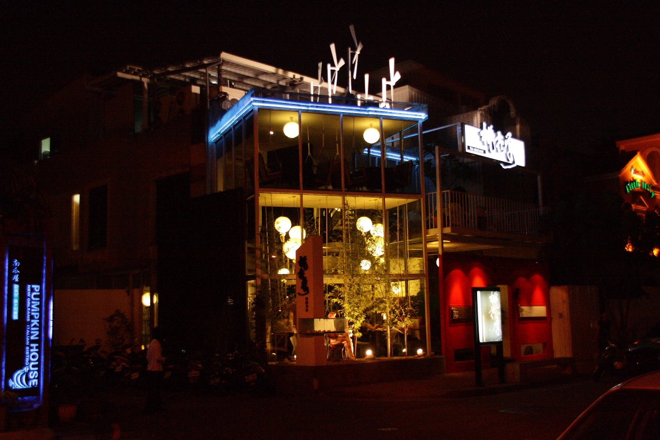 [Copy+of+IMG_3769.JPG]