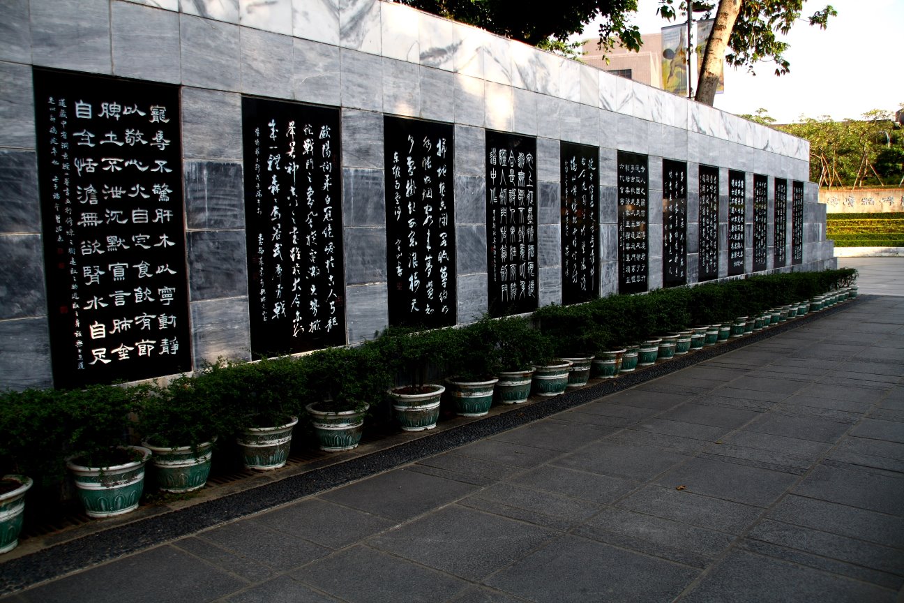 [Copy+of+IMG_3690.JPG]