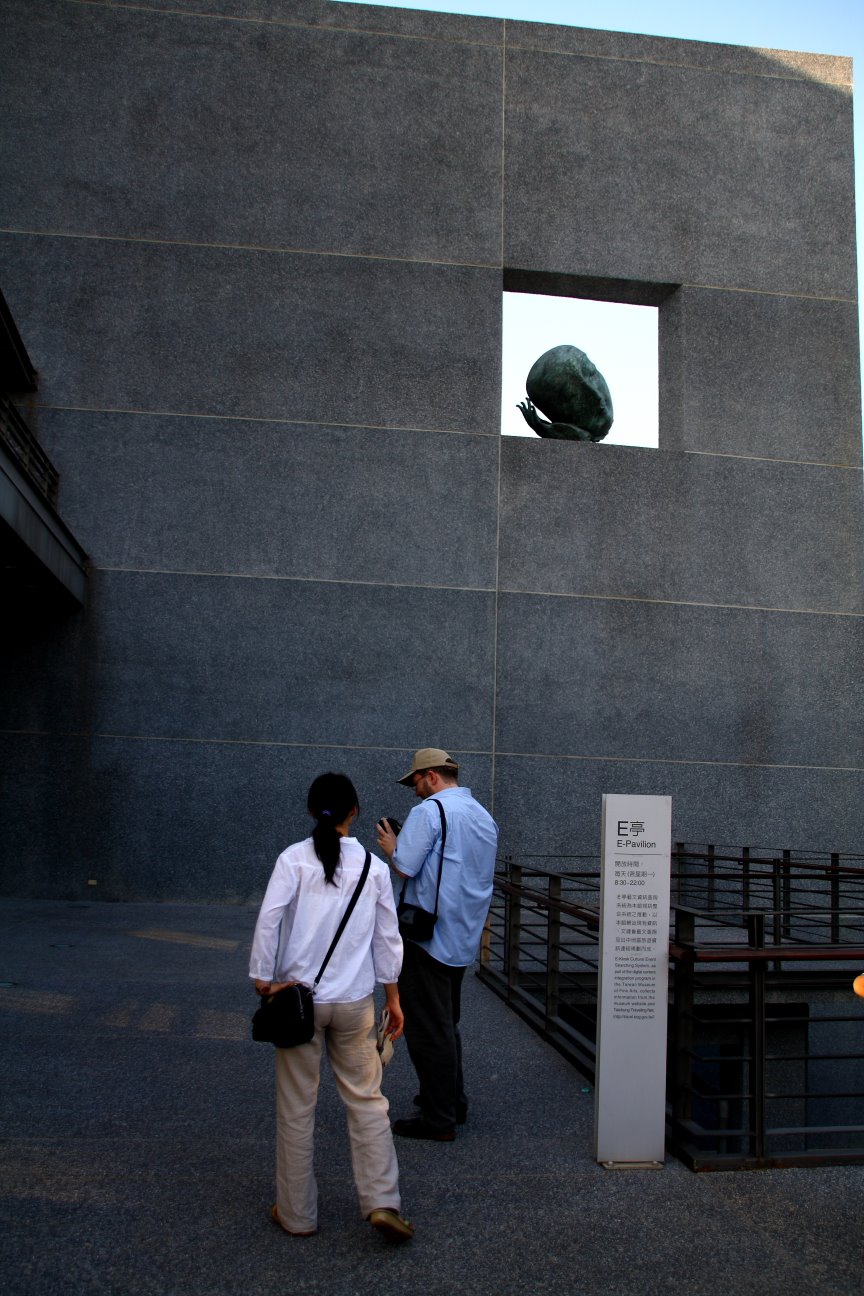 [Copy+of+IMG_3694.JPG]