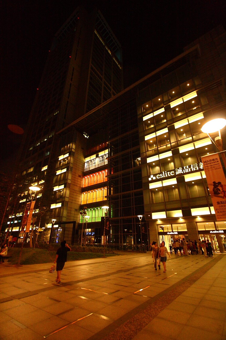 [Copy+of+IMG_3802.JPG]