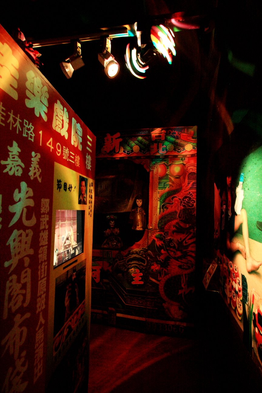 [Copy+of+IMG_4059.JPG]