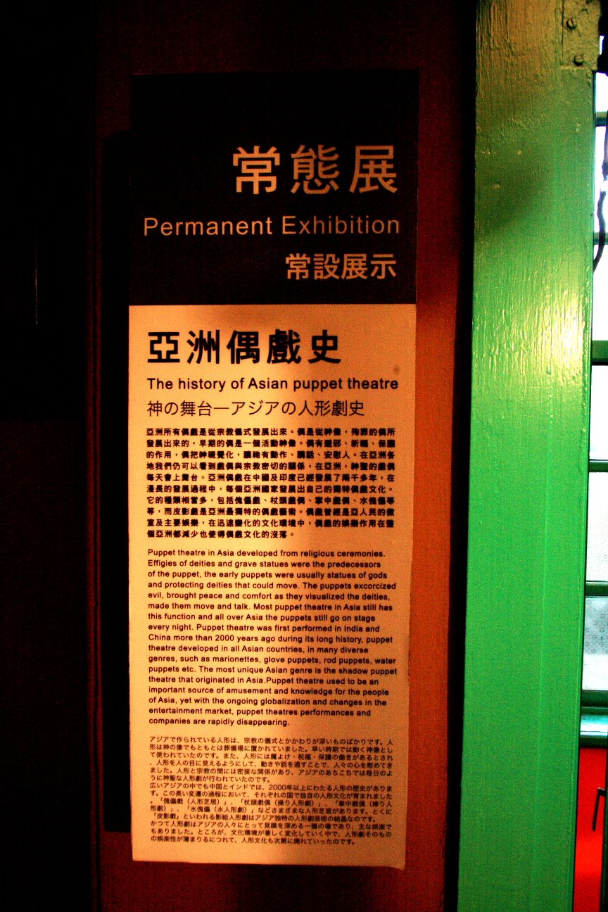 [Copy+of+IMG_4073.JPG]