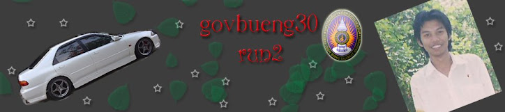 govbueng30รุ่น2