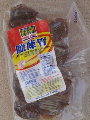 Pickled Turkey Gizzard