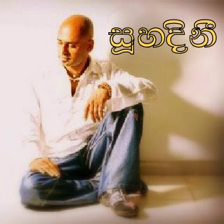 Sangeeth Wijesuriya