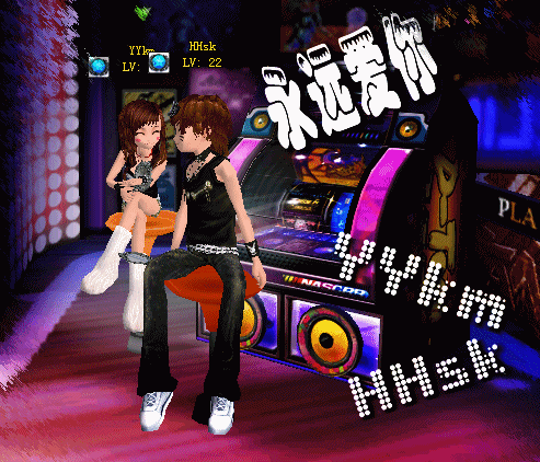 -авоuт-ваъγ lзмσπ-