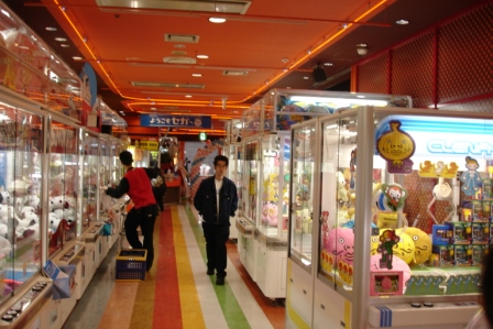 [DSC01256.JPG]