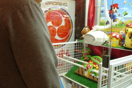 [DSC01257.JPG]