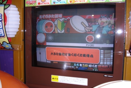 [DSC01260.JPG]