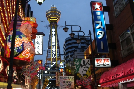 [DSC01462.JPG]