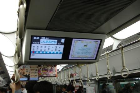 [DSC01501.JPG]