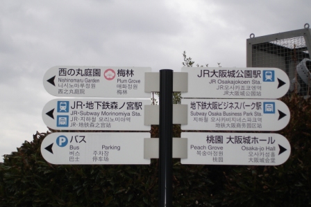 [DSC01397.JPG]