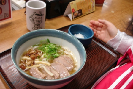 [DSC01450.JPG]
