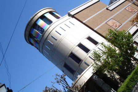 [DSC01545.JPG]