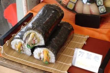 [DSC01862.JPG]