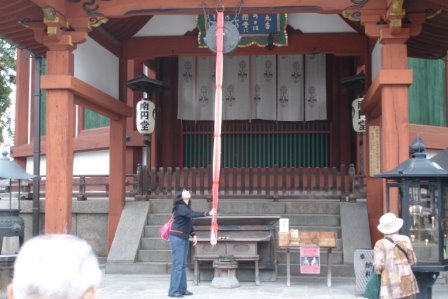 [DSC02073.JPG]