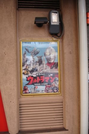 [DSC02146.JPG]