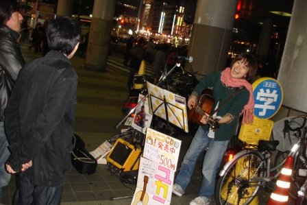 [DSC02255.JPG]