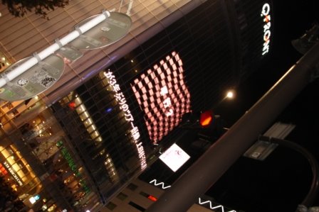 [DSC02258.JPG]