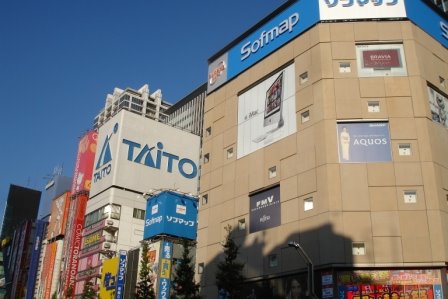 [DSC02291.JPG]