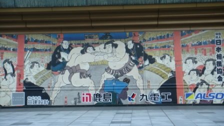[DSC02476.JPG]