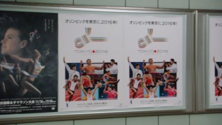 [DSC02376.JPG]