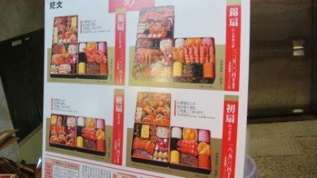 [DSC02348.JPG]