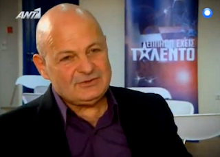 Νικητής του "Ελλάδα έχει ταλέντο"
Νικητής του "Ελλάδα έχει ταλέντο"