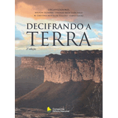 [decifrando_terra_2_a.gif]