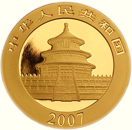 [china-gold-panda-2007-r.jpg]