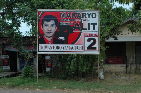 [DSC_7373.JPG]