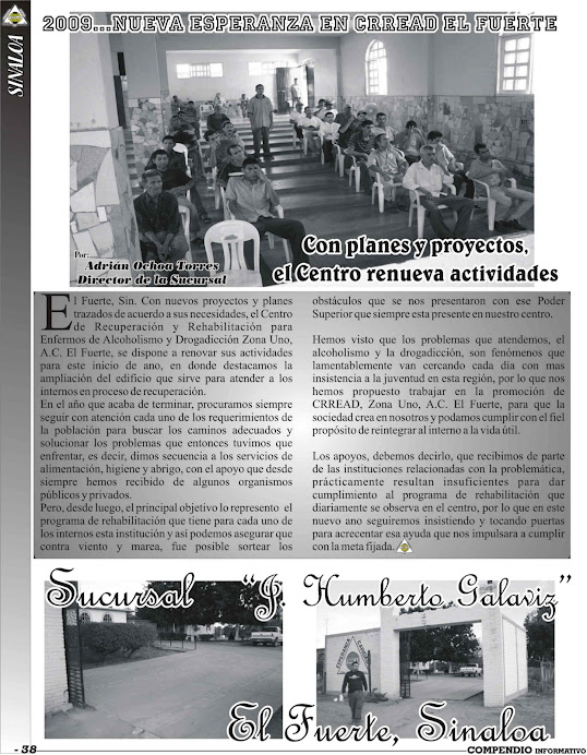 Sucursal El Fuerte, Sinaloa, Director: Adrián Ochoa Torres