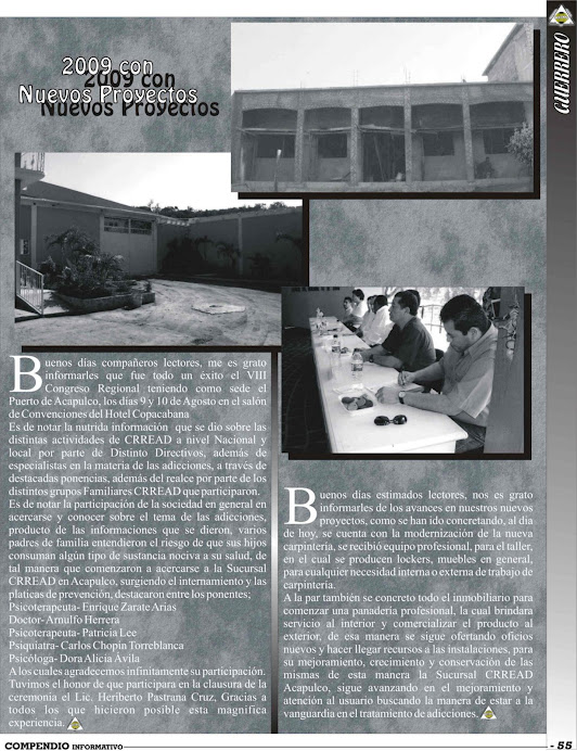 Sucursal Acapulco, Guerrero