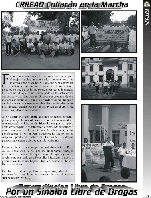 Sucursal Culiacán, Sinaloa