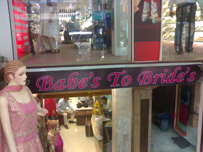 Karol Bagh Shopping