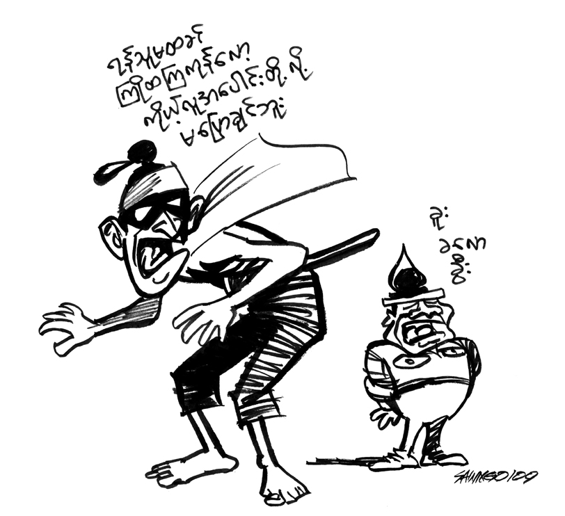 [sn010.jpg]