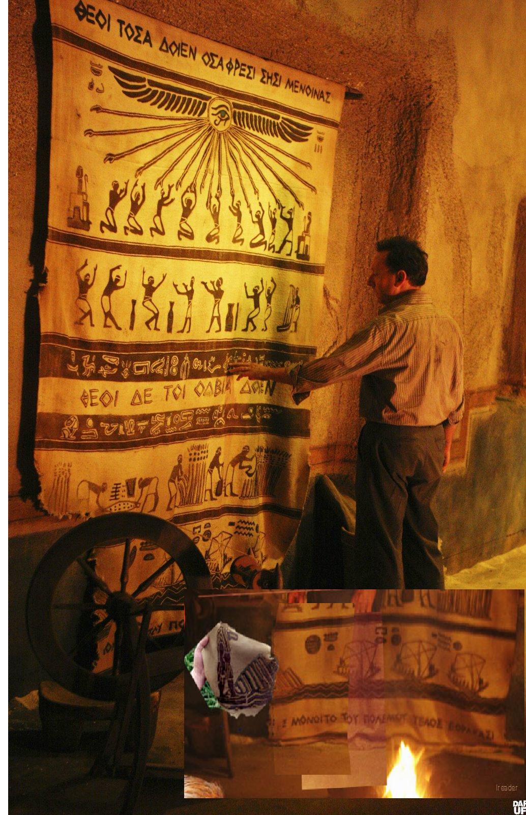 [tapestry.JPG]