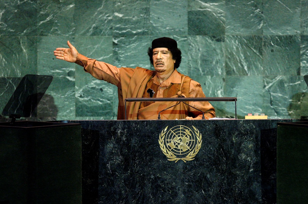 Libyan Leader Muammar Al