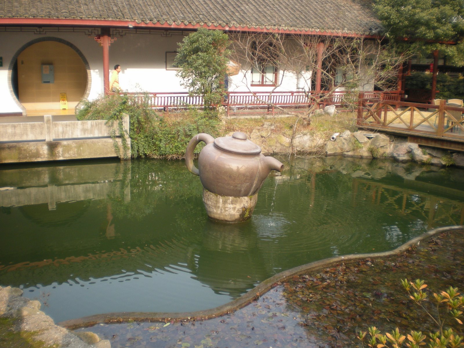 [DSCN2381.JPG]