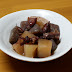 小イカの煮物
